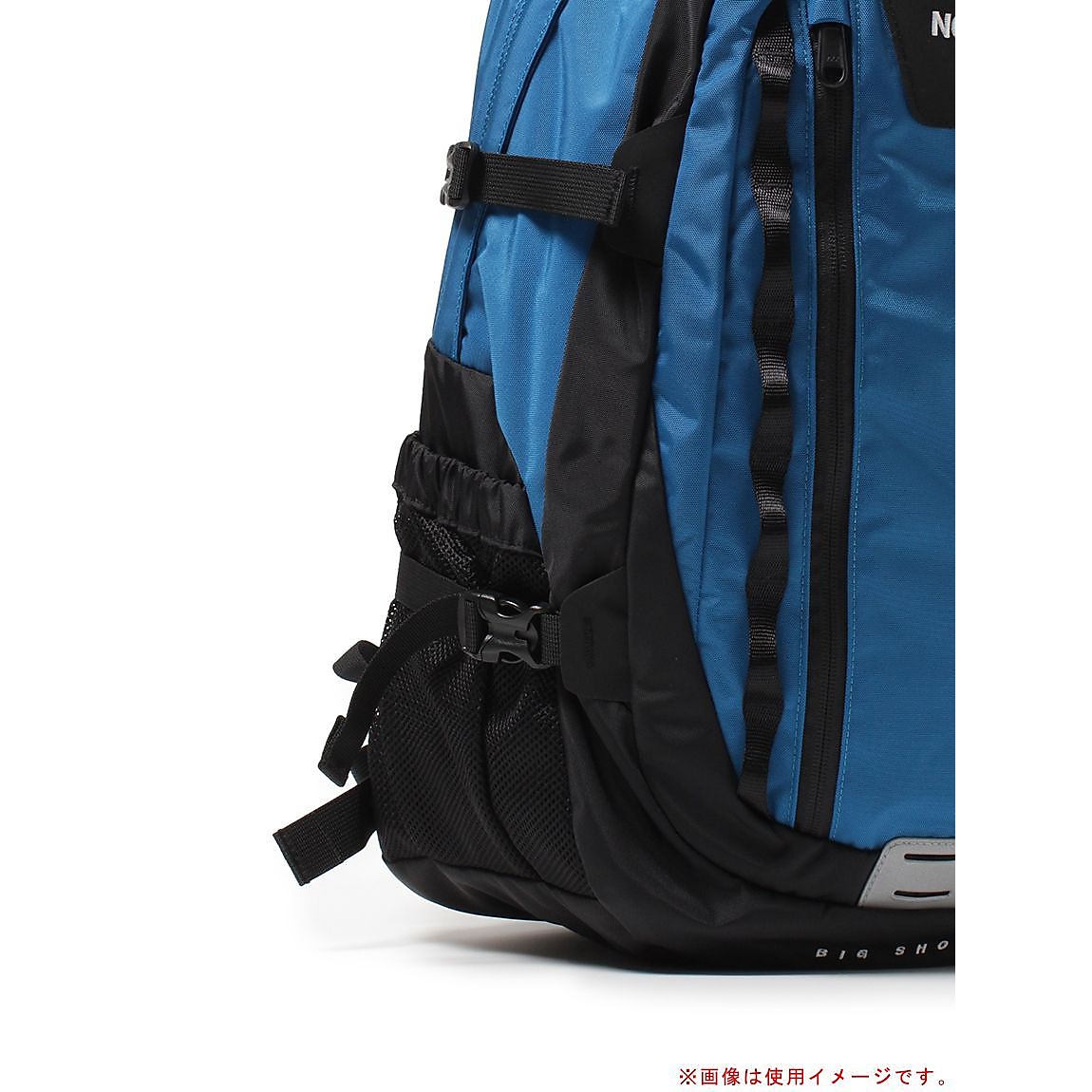 Big Shot (ビッグショット)