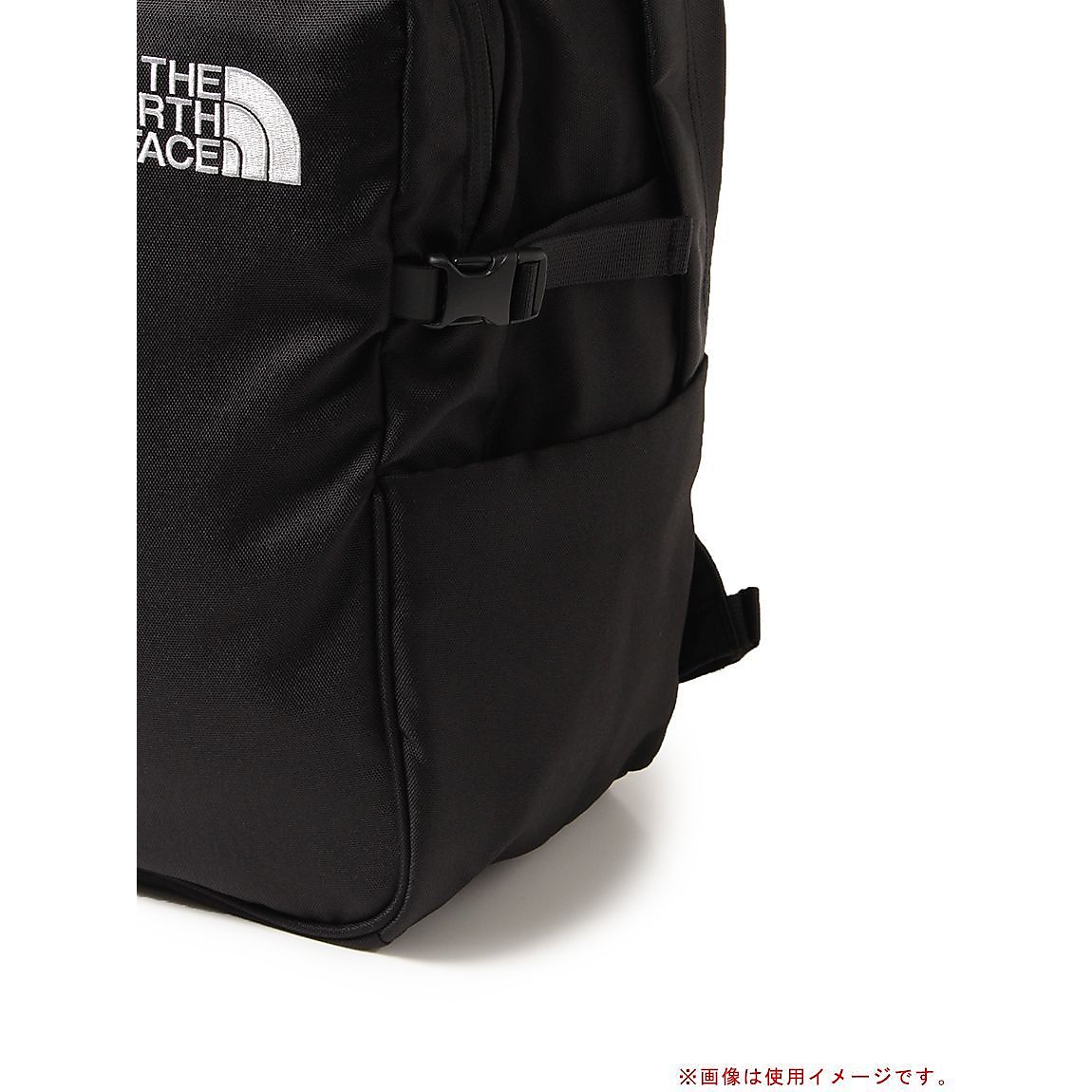 Boulder Daypack (ボルダーデイパック)