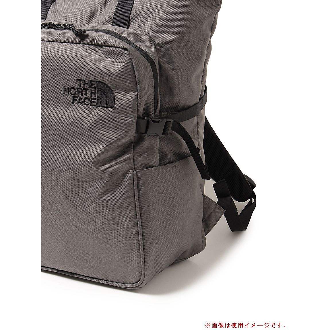 Boulder Tote Pack (ボルダートートパック)