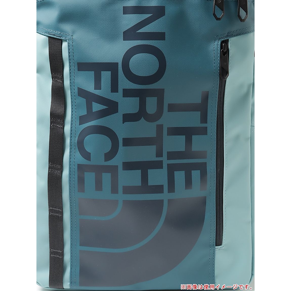 BC Fuse Box II (BCヒューズボックス2)