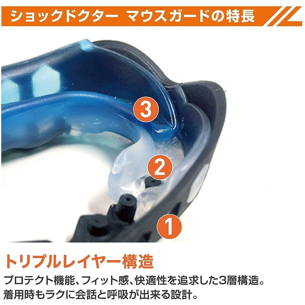 SHOCK DTR GMX C.BLUE