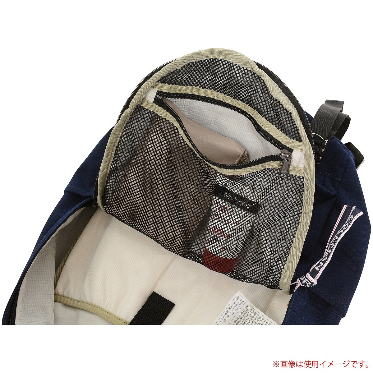 JNデイパック (ネイビー)