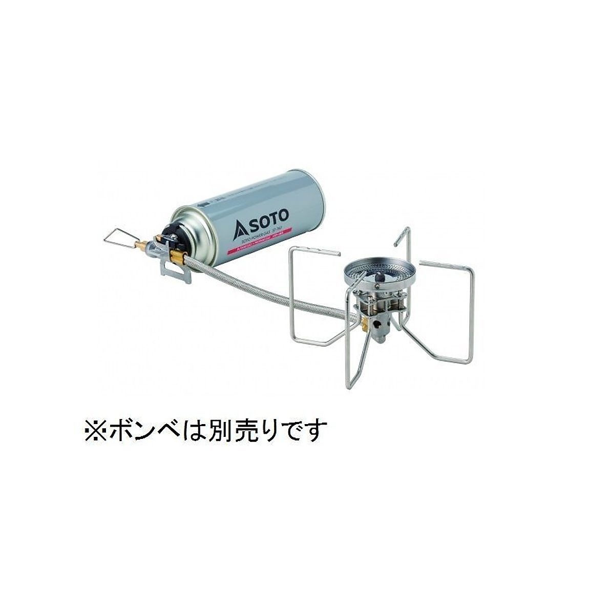 レギュレーターストーブFUSION