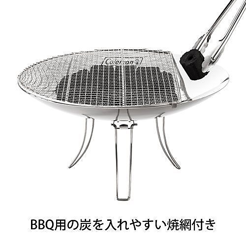 ファイアディスク