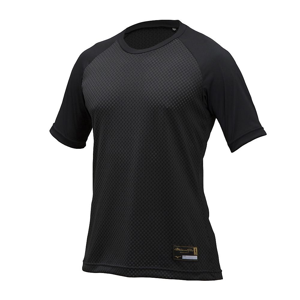 KUGEKIローネックハンソデMP