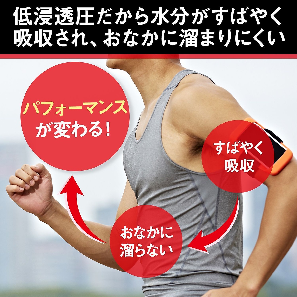 CCDドリンク オオブクロ(10Lヨウ)