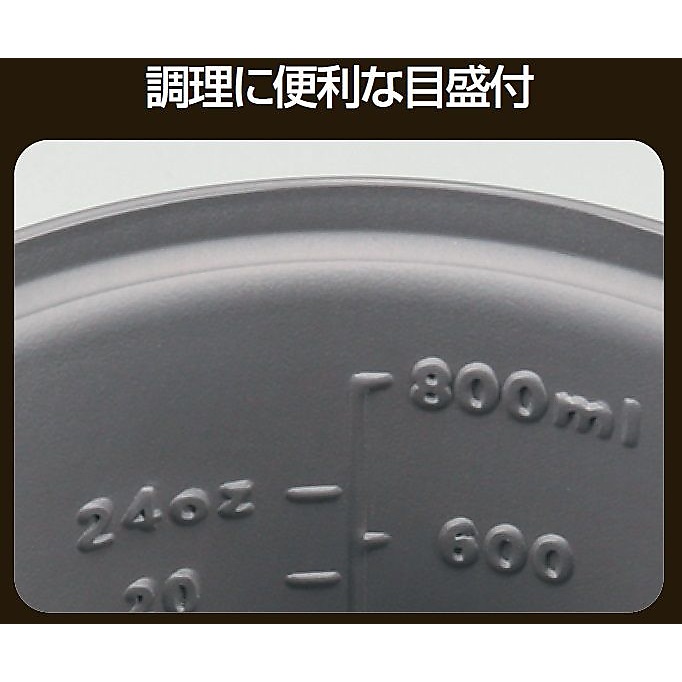 アルミソロクッカーセットM