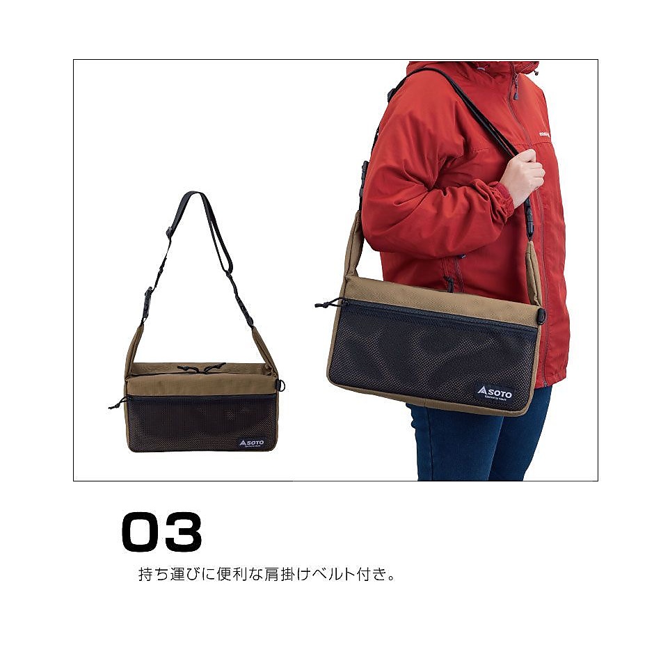 ミニマルバッグ