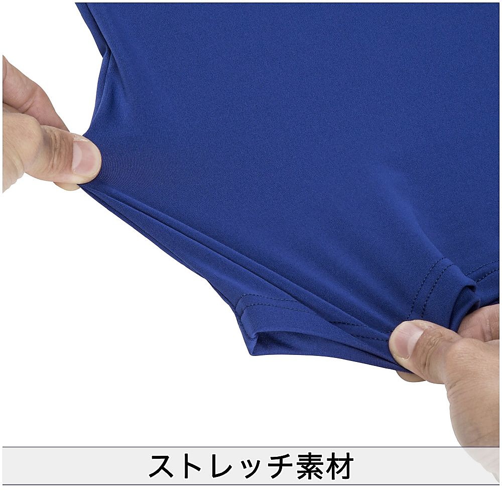 ジュニア・バイオギア（ハイネック・長袖）