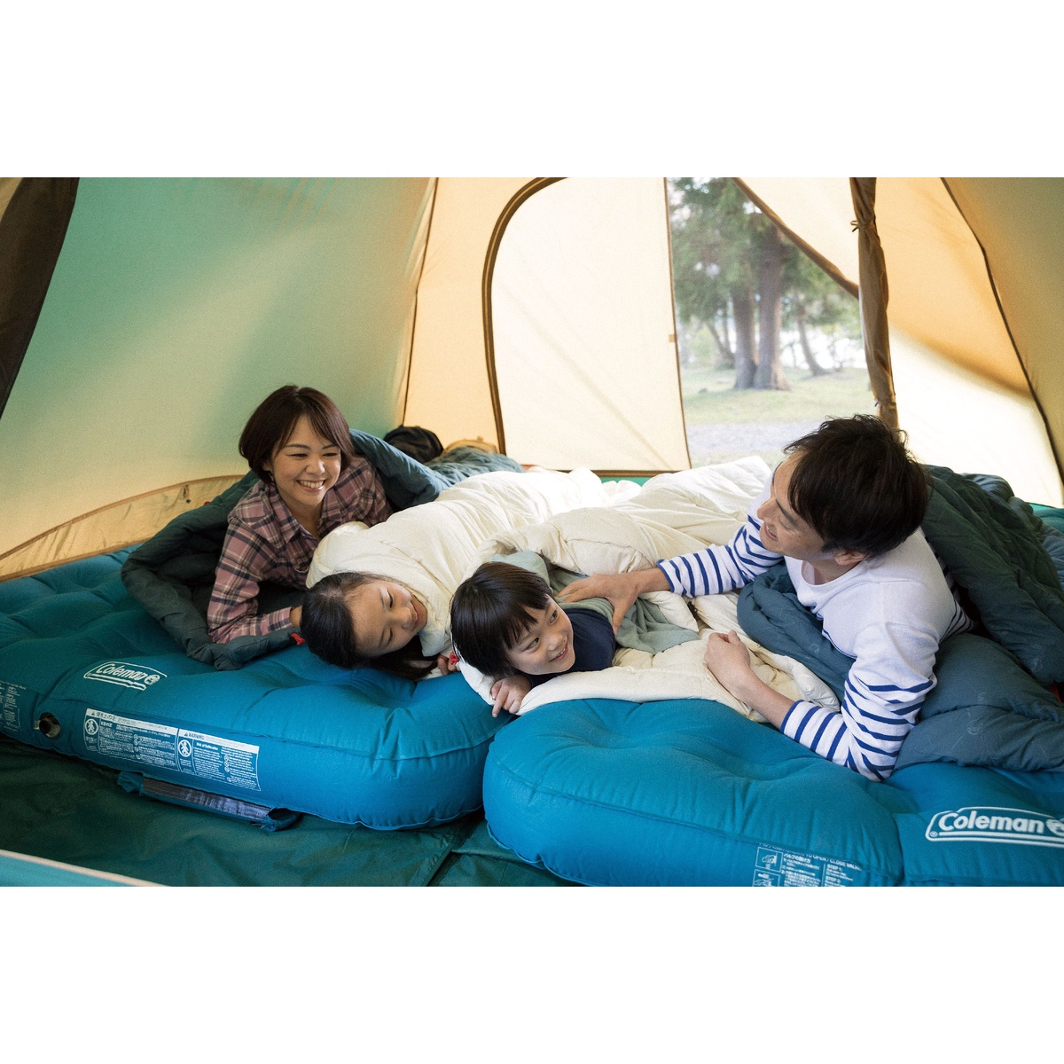 マルチレイヤースリーピングバッグ