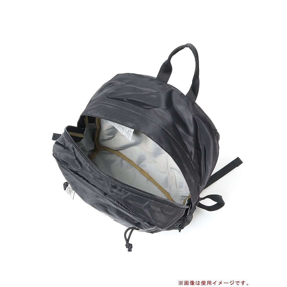 ウォーカー15 (フォレストグリーン)