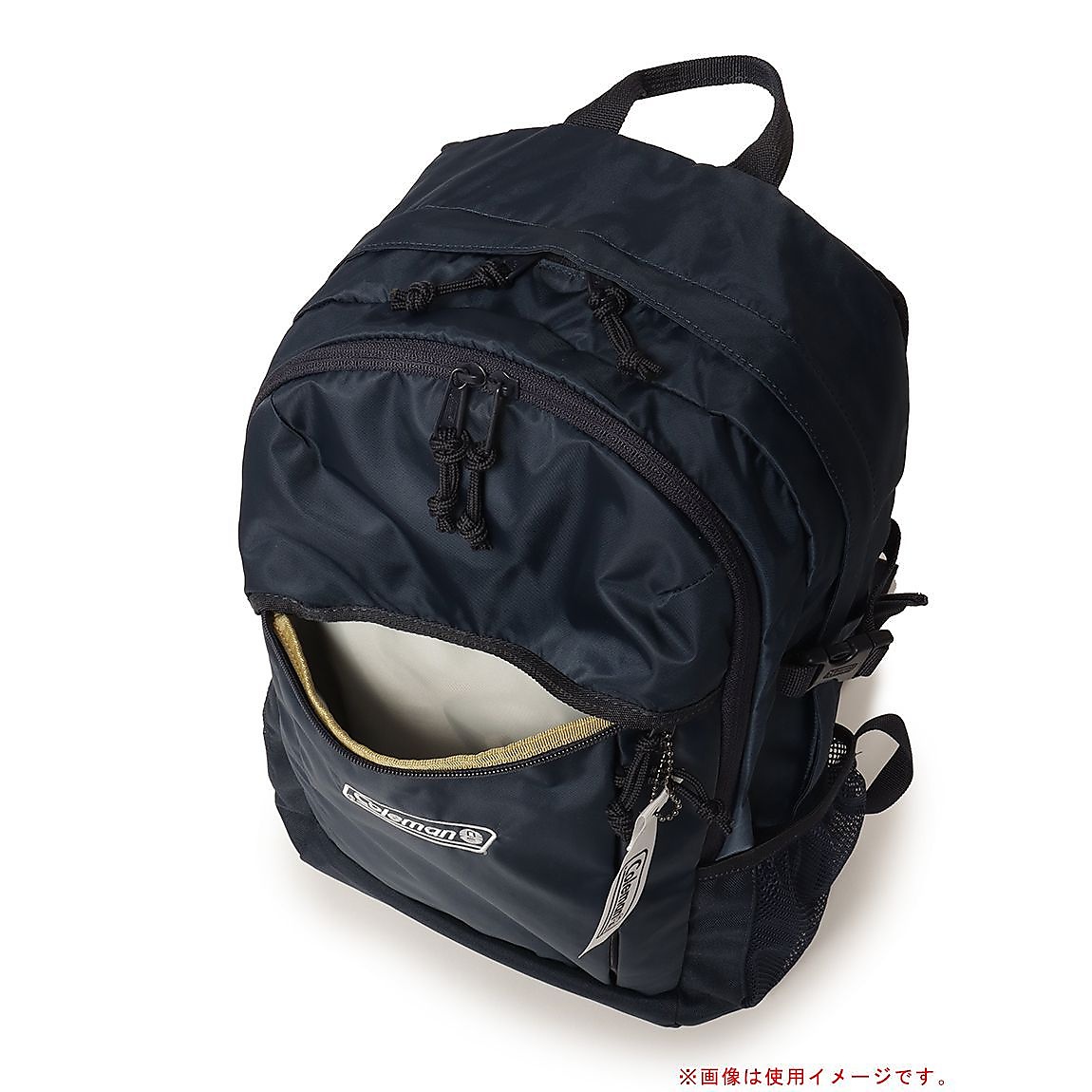 ウォーカー25 (フォレストグリーン)