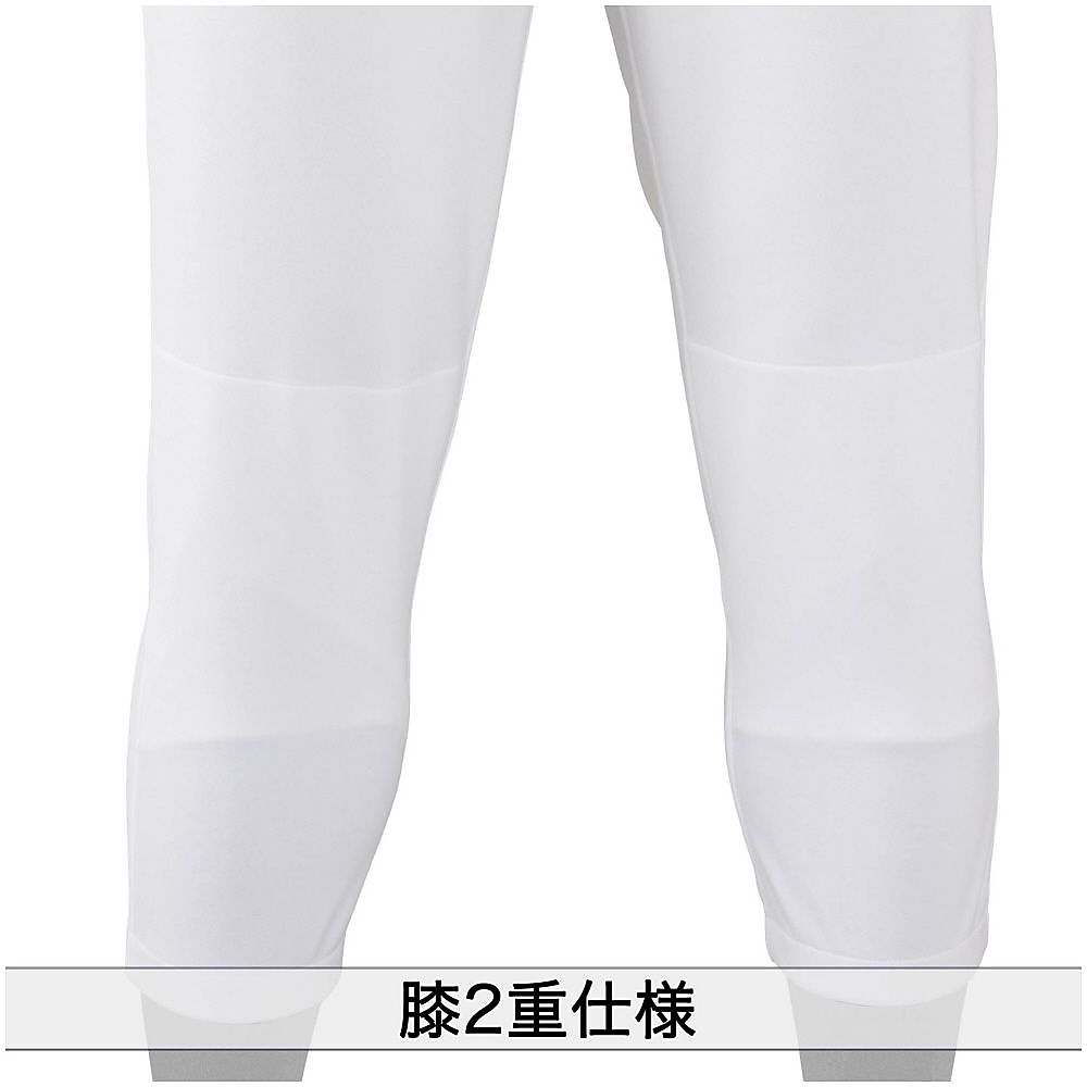 GACHIユニフォームパンツ　レギュラータイプ(ヒザ2重)