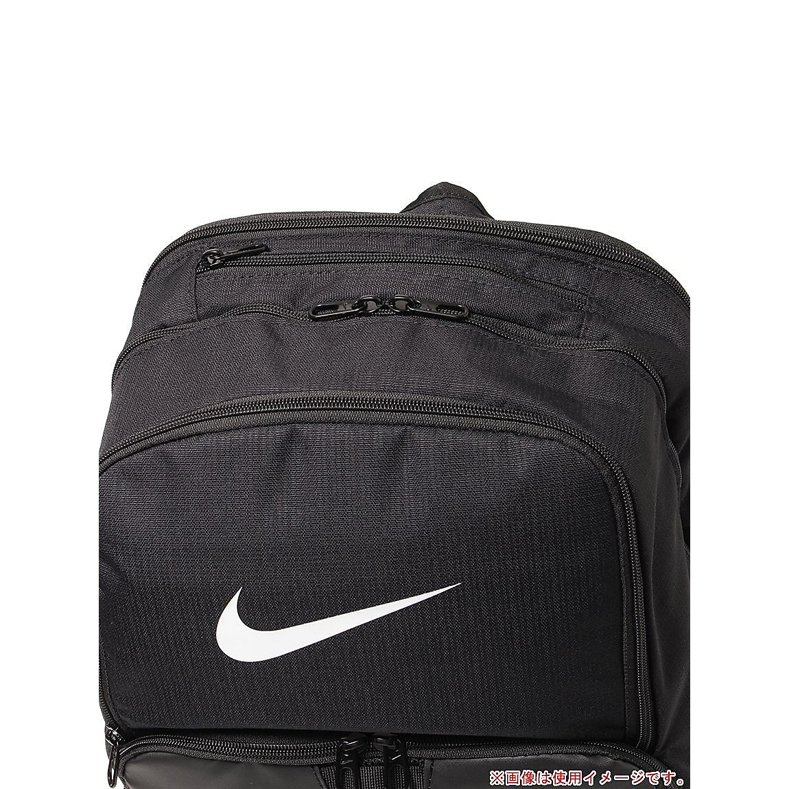ナイキ ブラジリア XL バックパック 9.5 30L