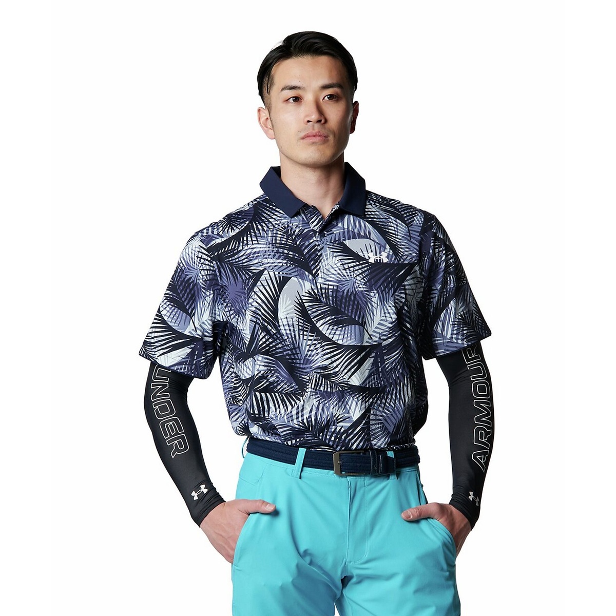 UA Iso-Chill Arm Sleeves