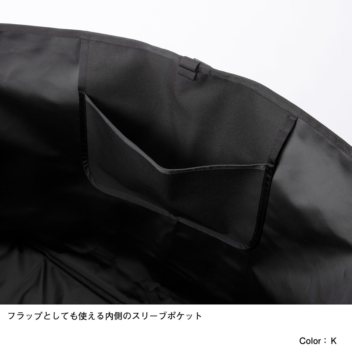 Fieludens(R) Gear Tote L (フィルデンス ギアトートL)