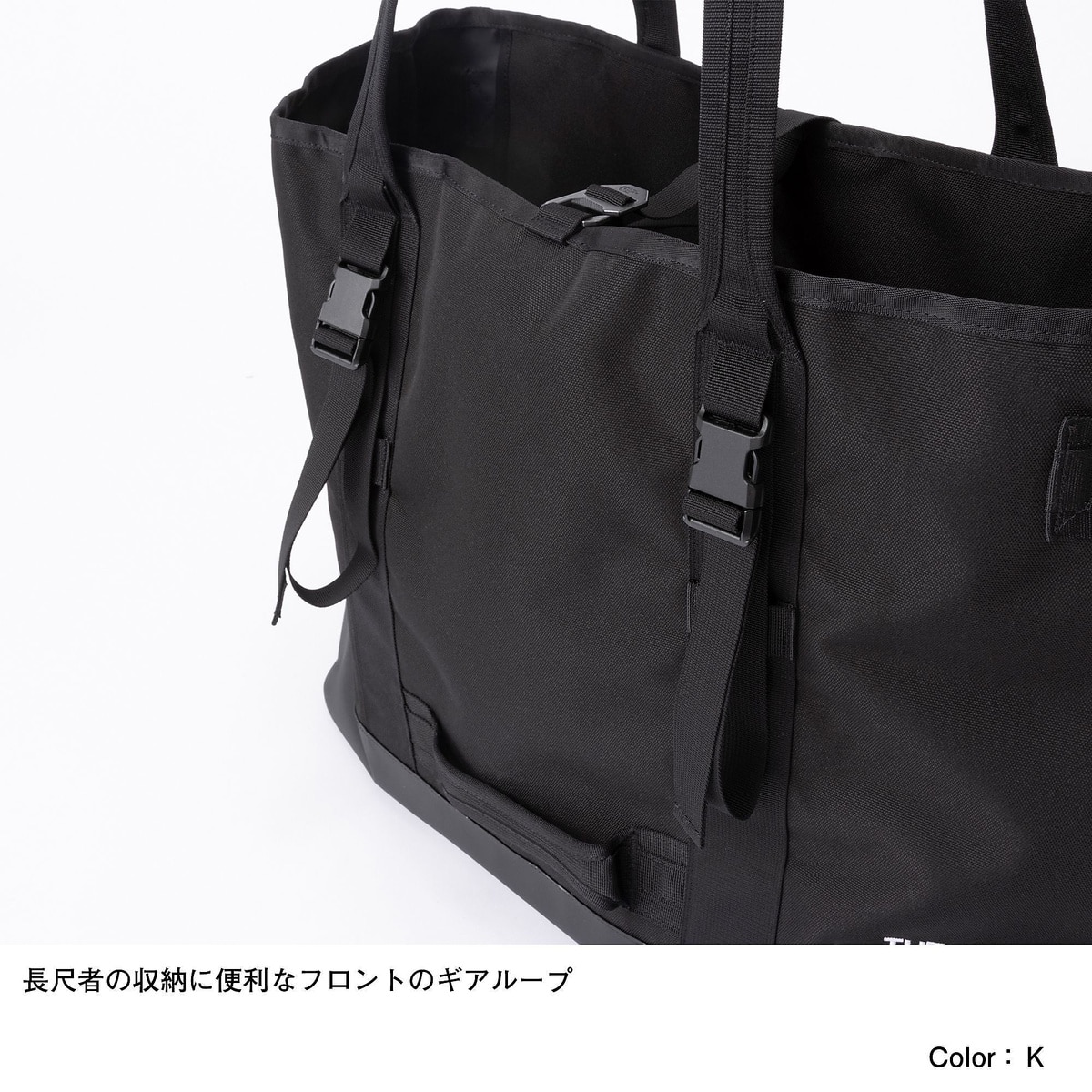 THE NORTH FACEザ・ノース・フェイス - Fieludens(R) Gear Tote M