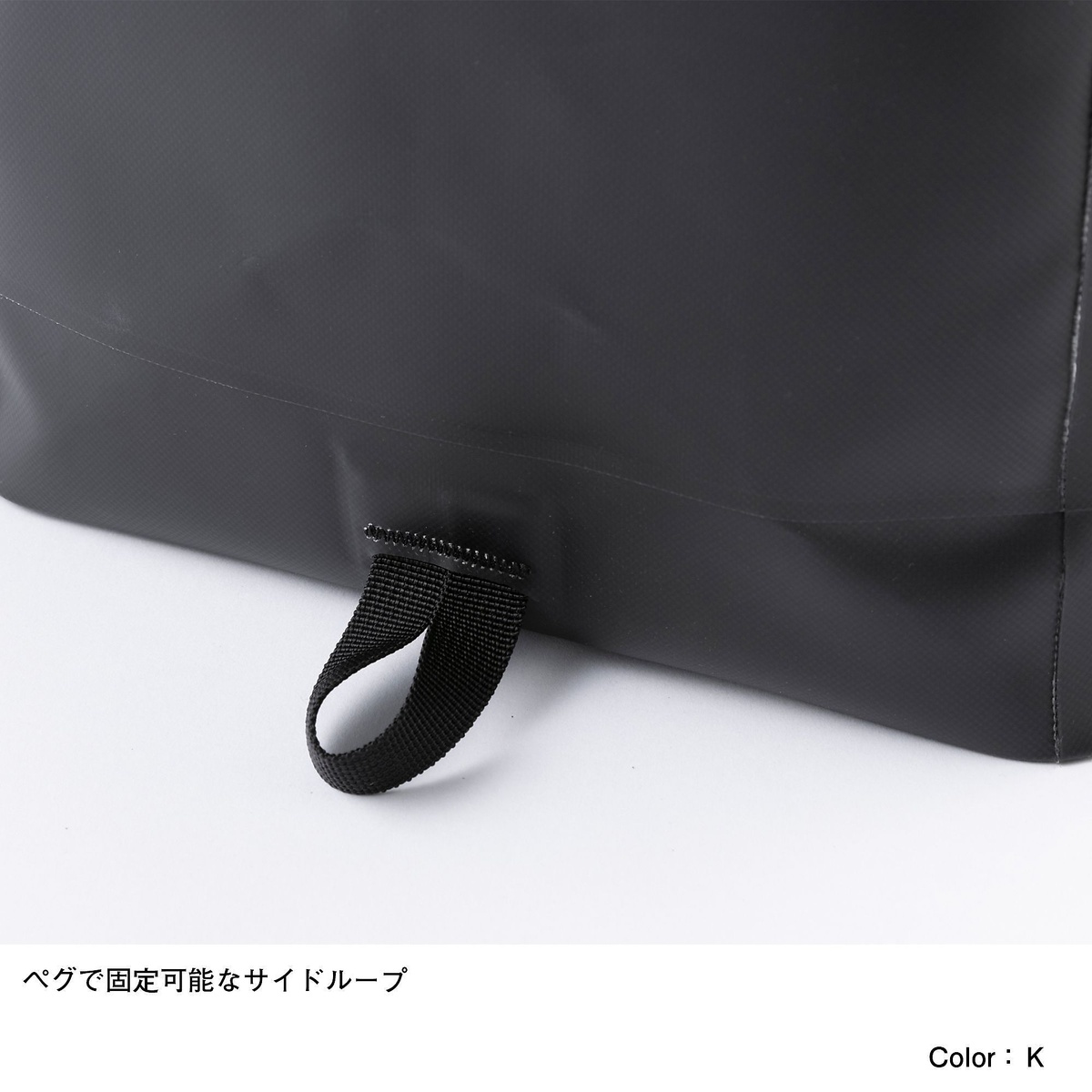 Fieludens（R） Trash Tote (フィルデンス トラッシュトート)