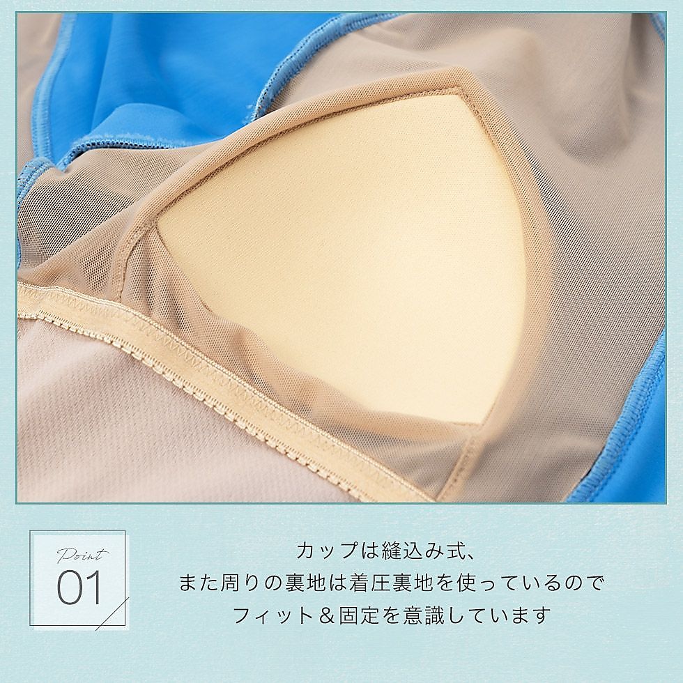 リゾート柄ノースリーブマタニティ水着