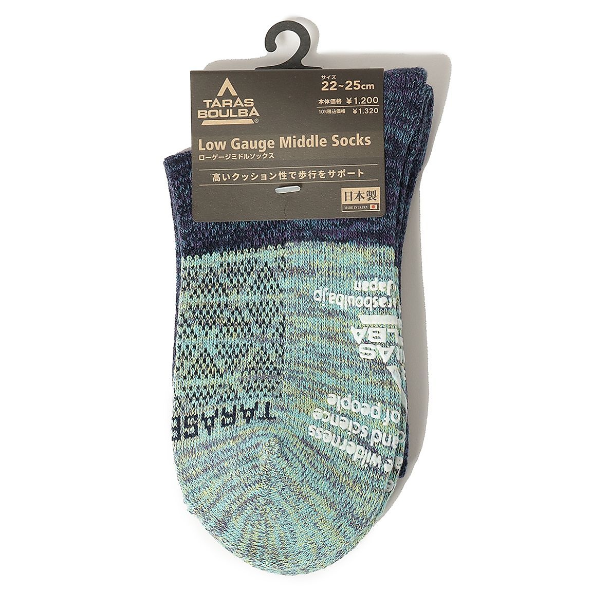 レディース ローゲージミドルソックス（キリカエ）