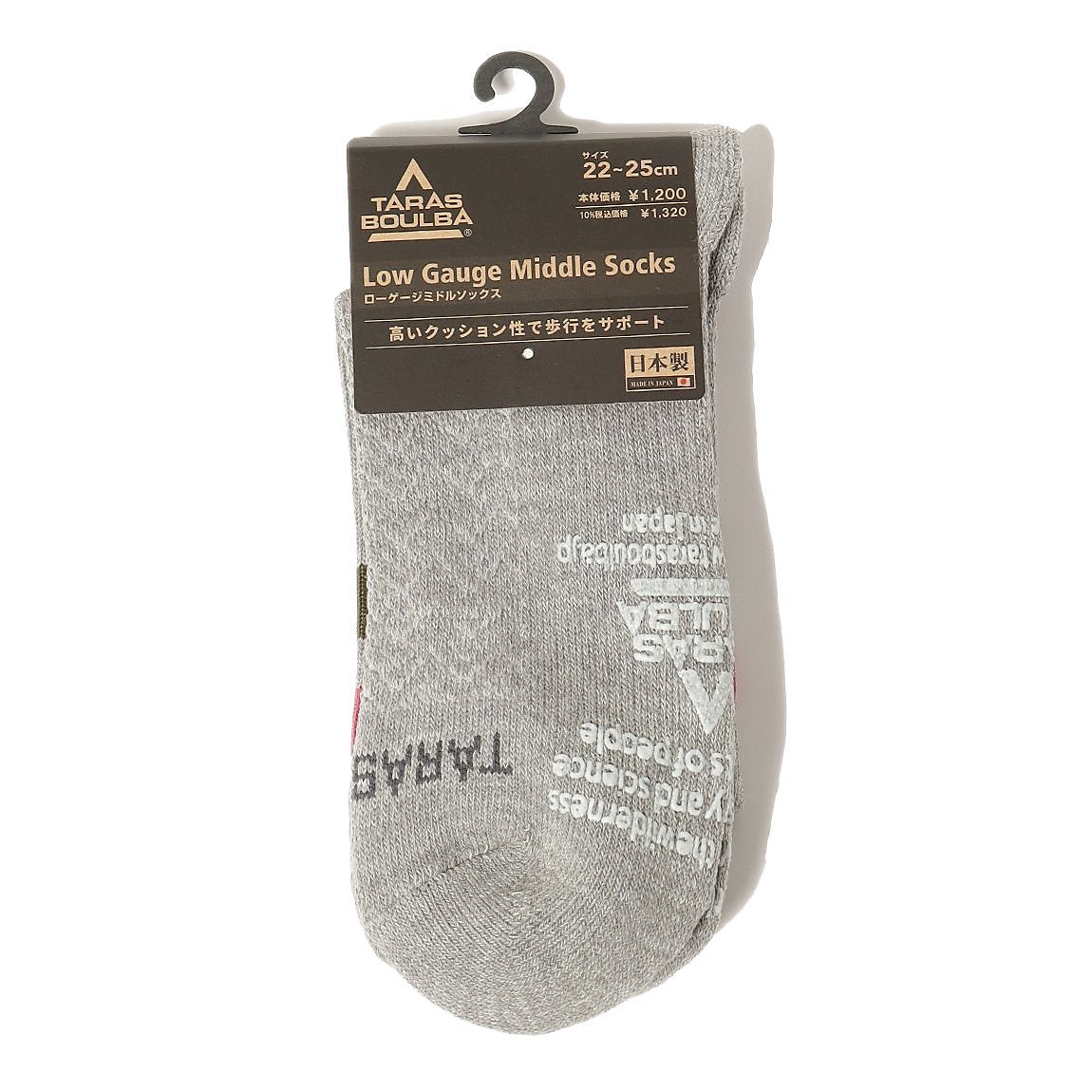 レディース ローゲージミドルソックス（ライン）