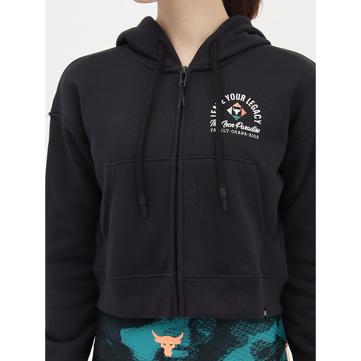 UA PROJECT ROCK HW TERRY FZ