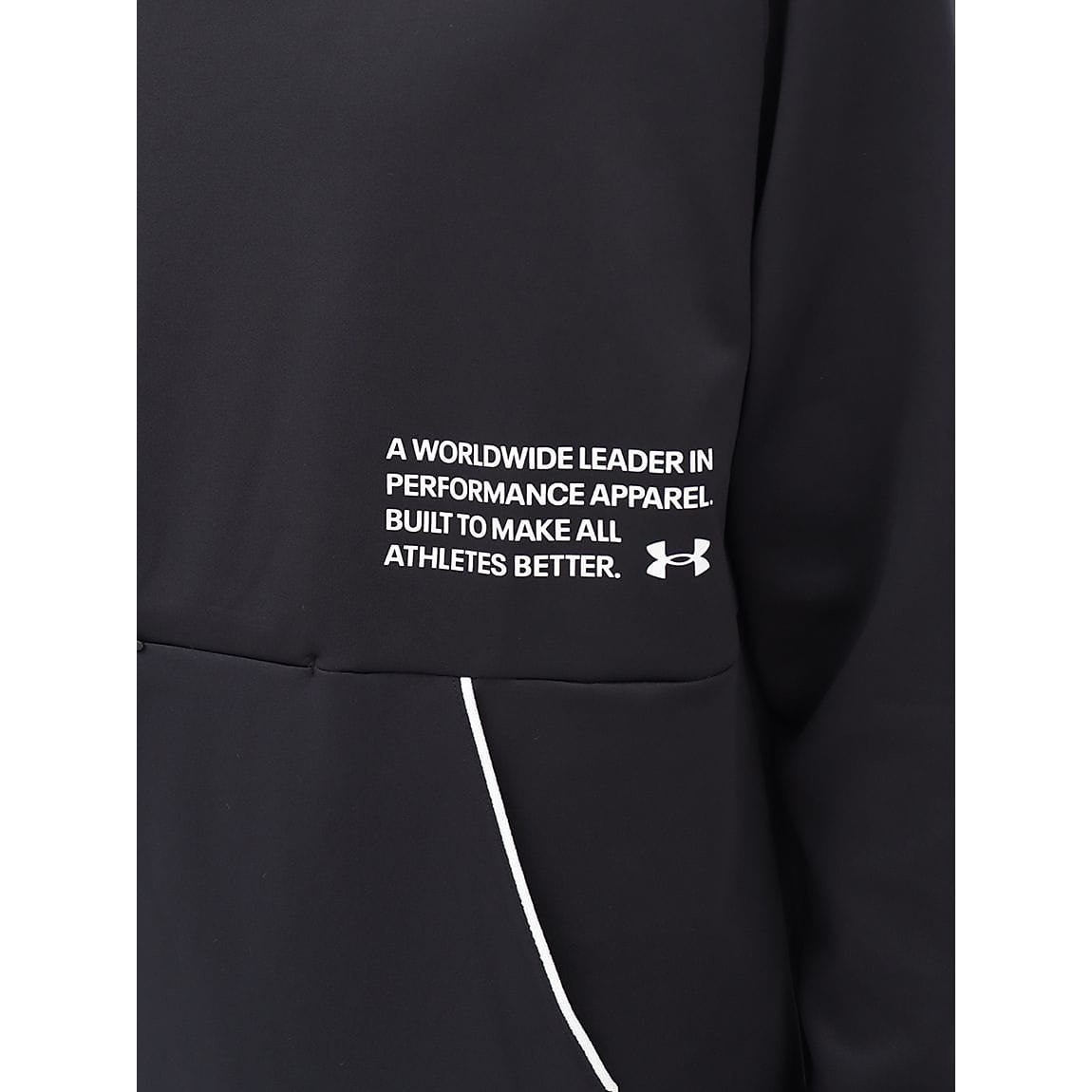UA ARMOUR KNIT HOODIE