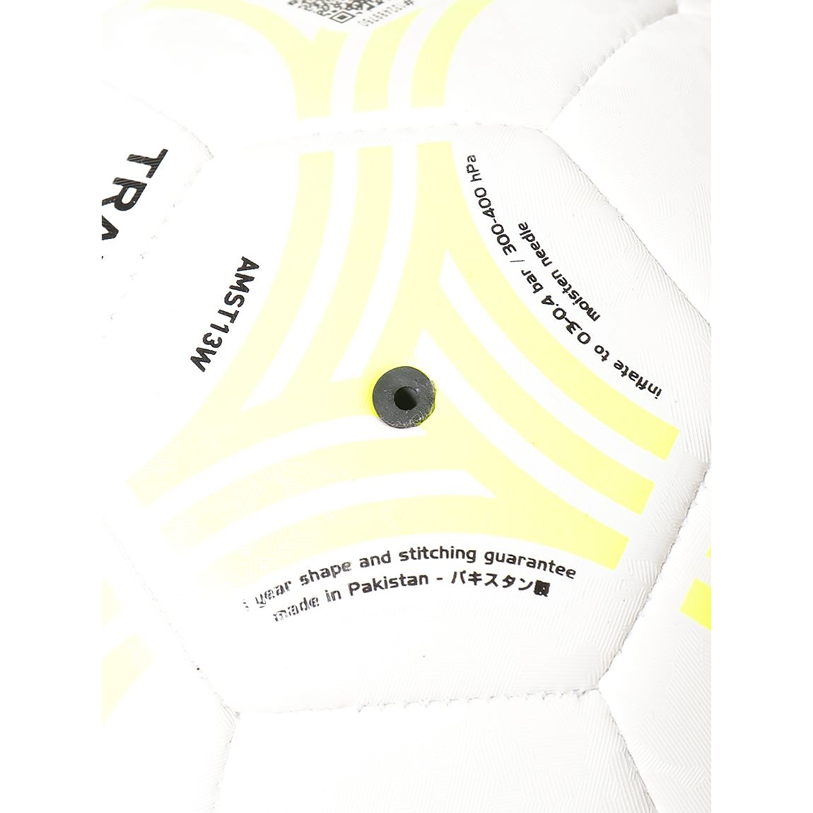 タンゴ　リフティングボール　白色