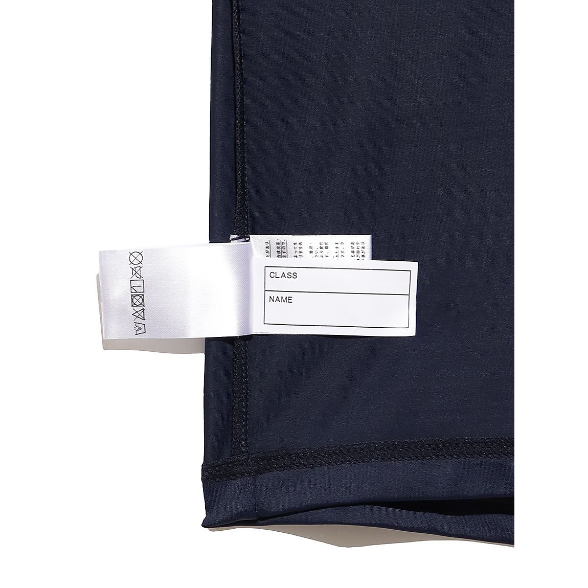 スイムウェア BOYS & GIRLS ラッシュガード長袖PP