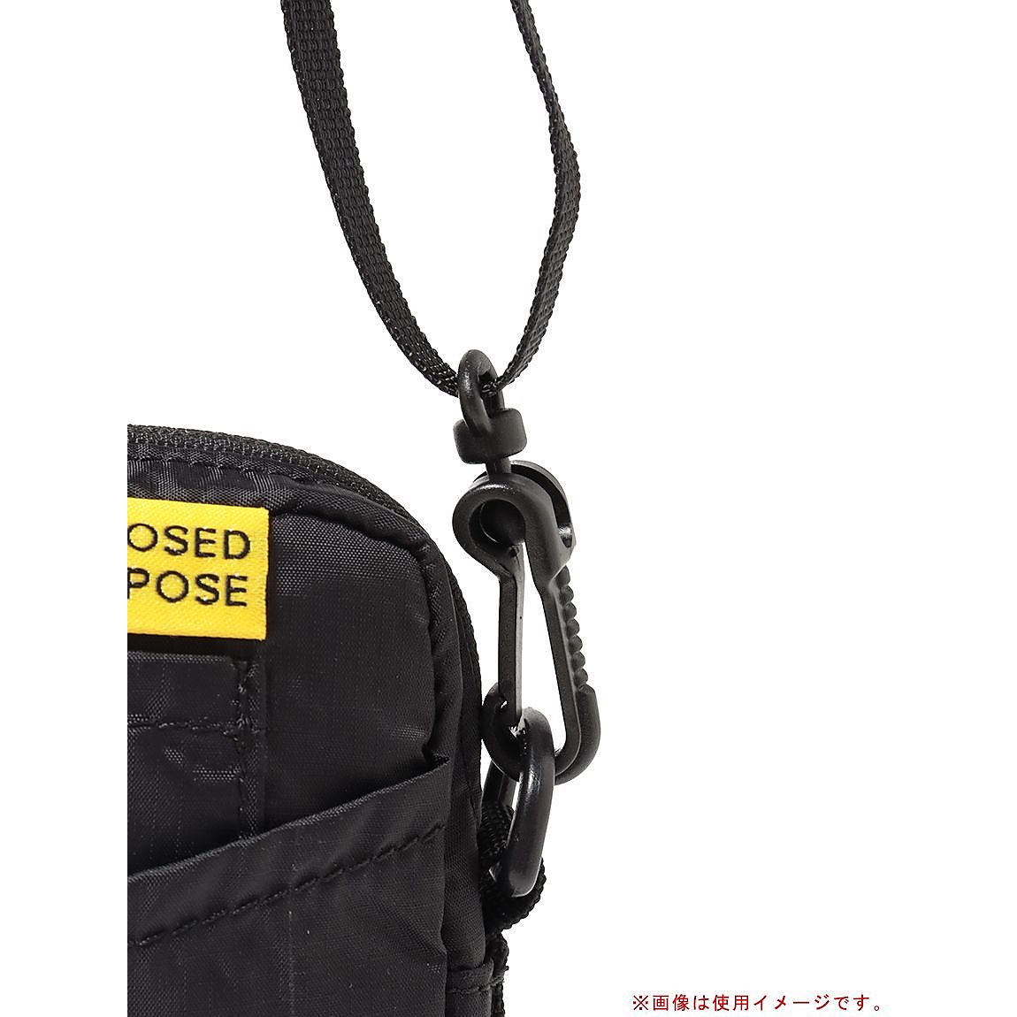 HARVEST MATERIAL MODULAR TRAVEL