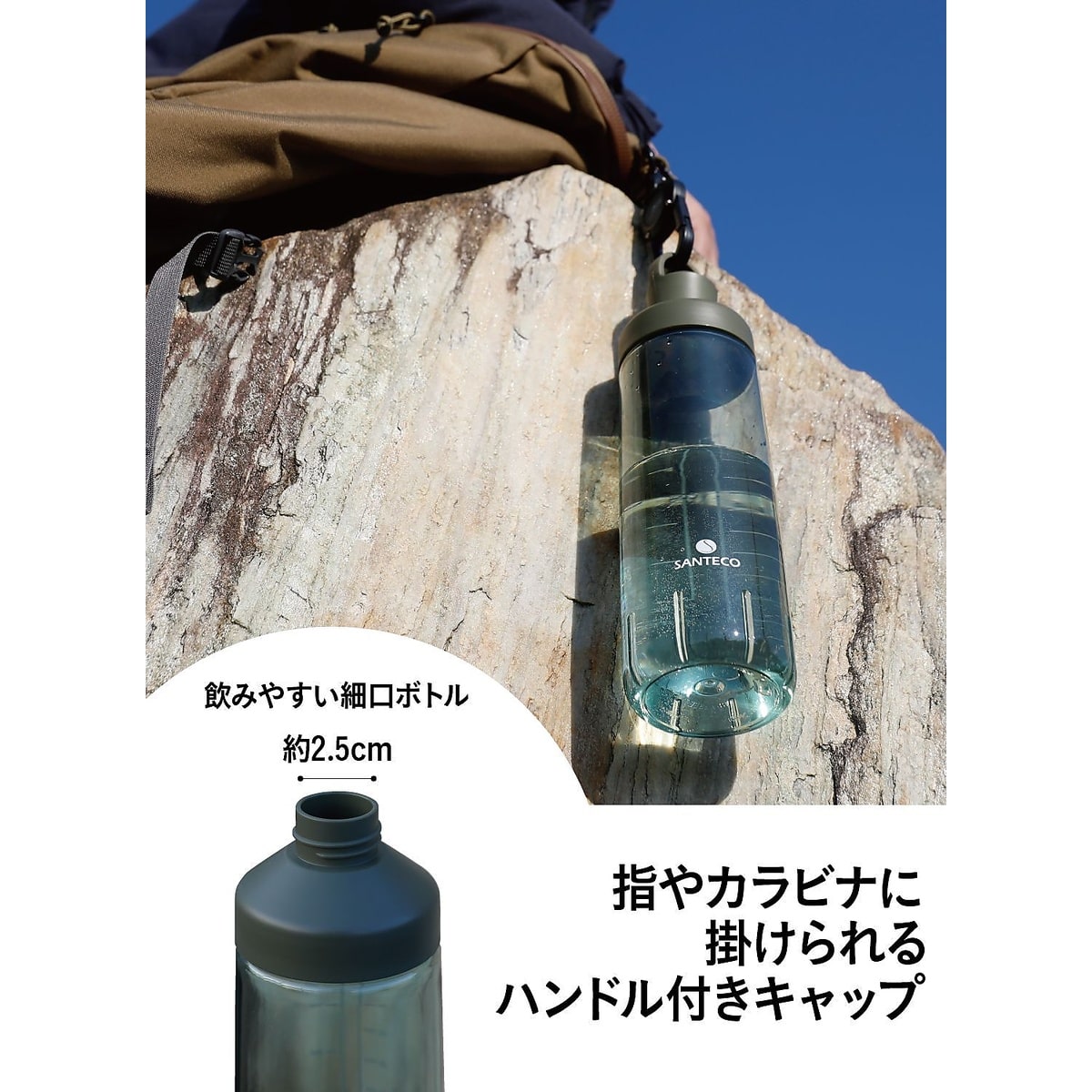 オーシャンビバレッジボトル 710抗菌　グレー