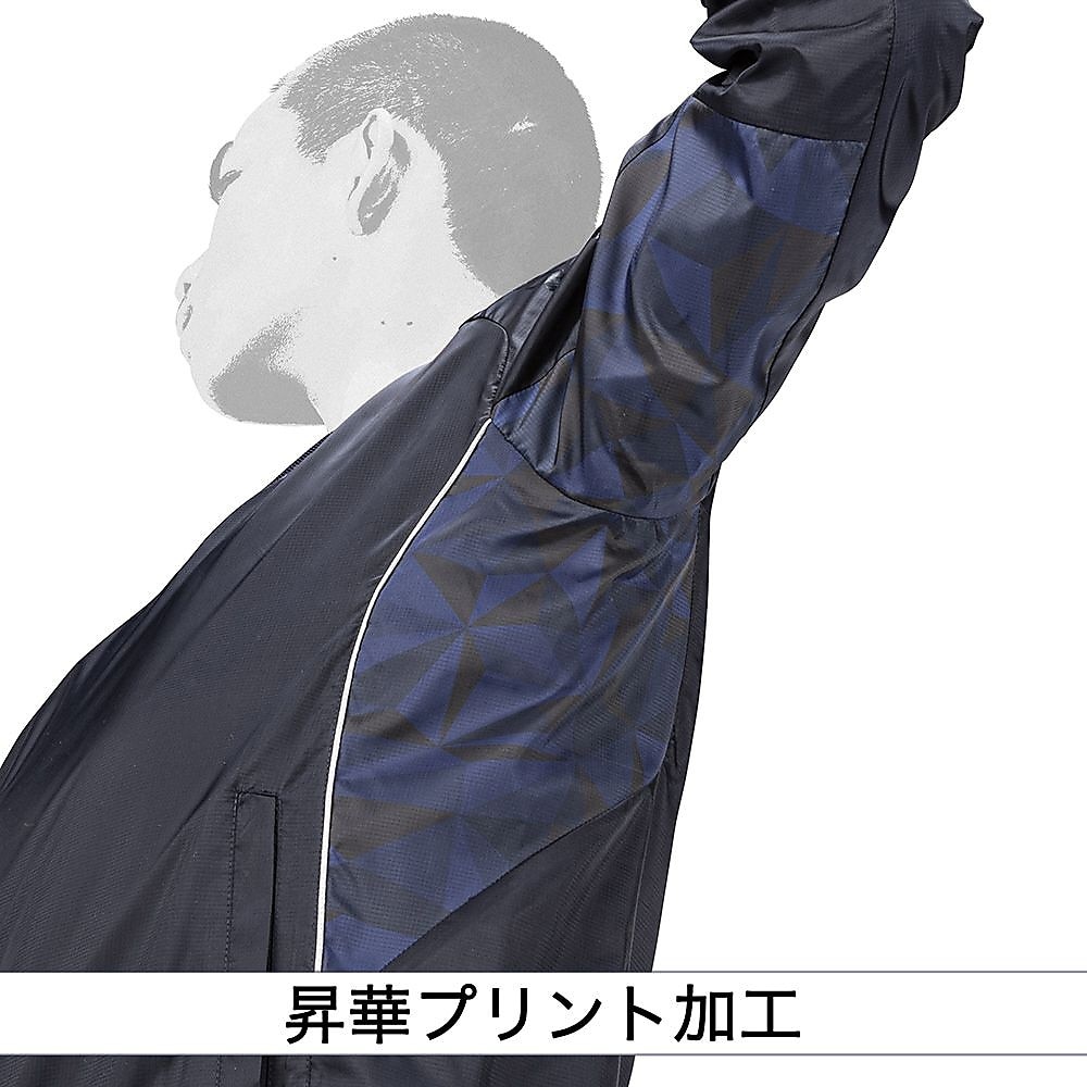 Ｖネックジャケット　ジュニア