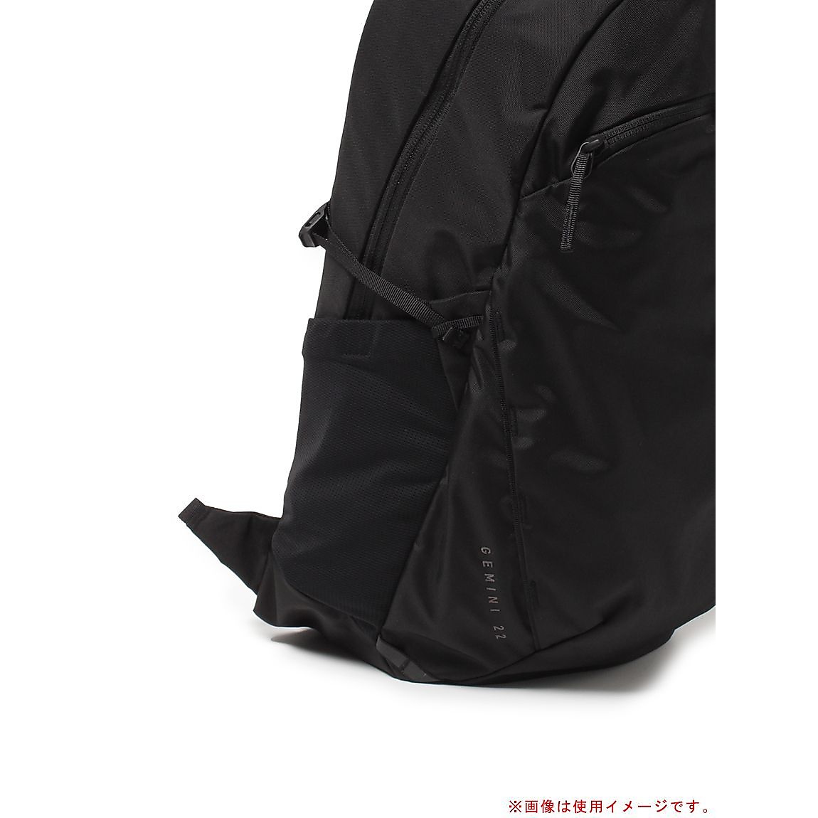 GEMINI 22 (ジェミニ22)