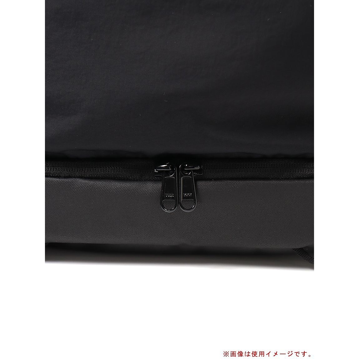 W NS UTILITY PACK (ネバーストップユーティリティーパック)