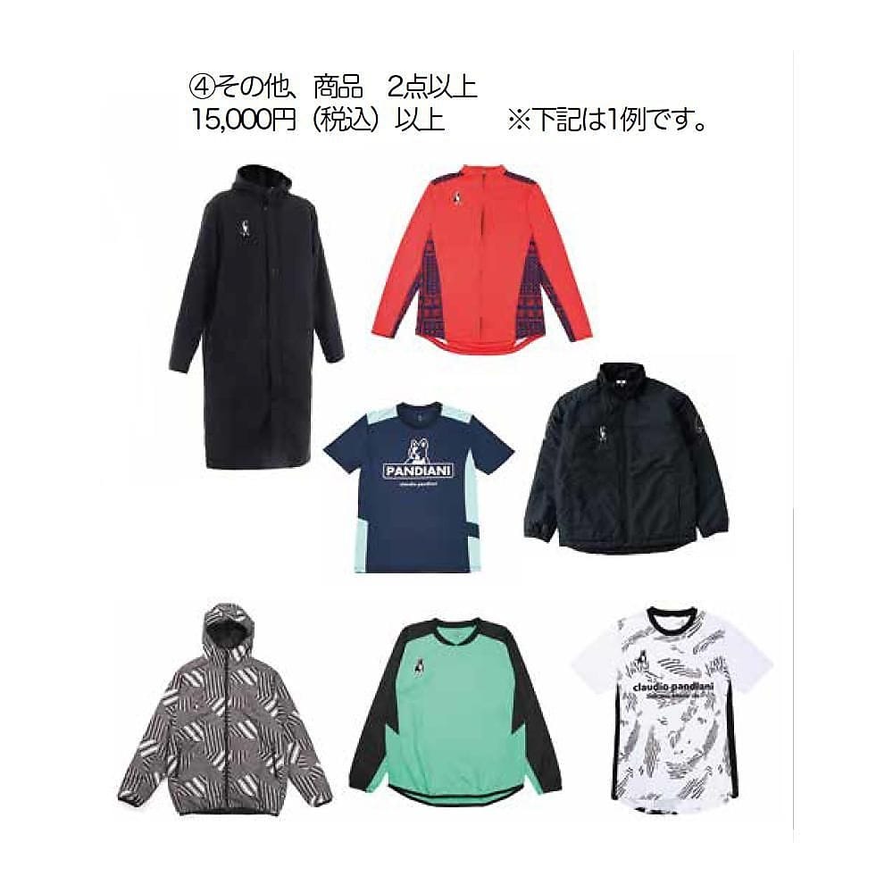 【LUCKYBAG】SOCCER JUNKEY福袋