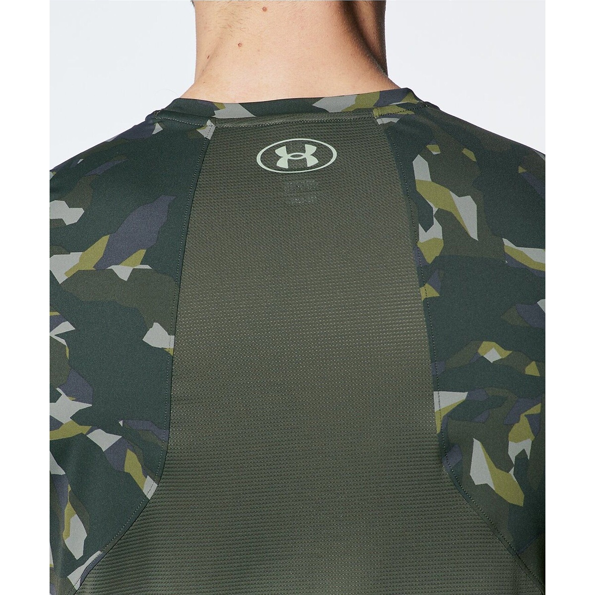 UA Iso-chill SS PRINTED