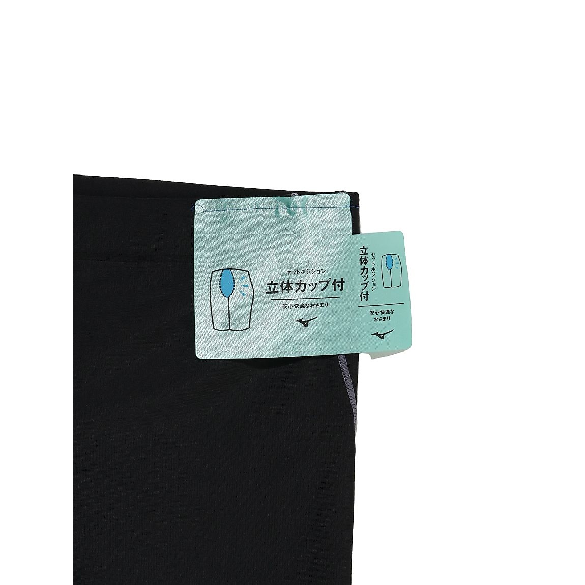 ハーフスパッツ(股下21cm)