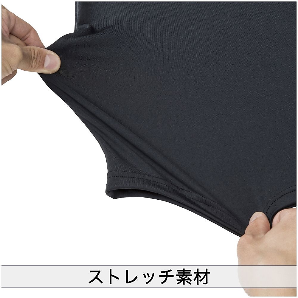 バイオギア・アンダーシャツ  ハイネック・長袖(BIOGEAR)