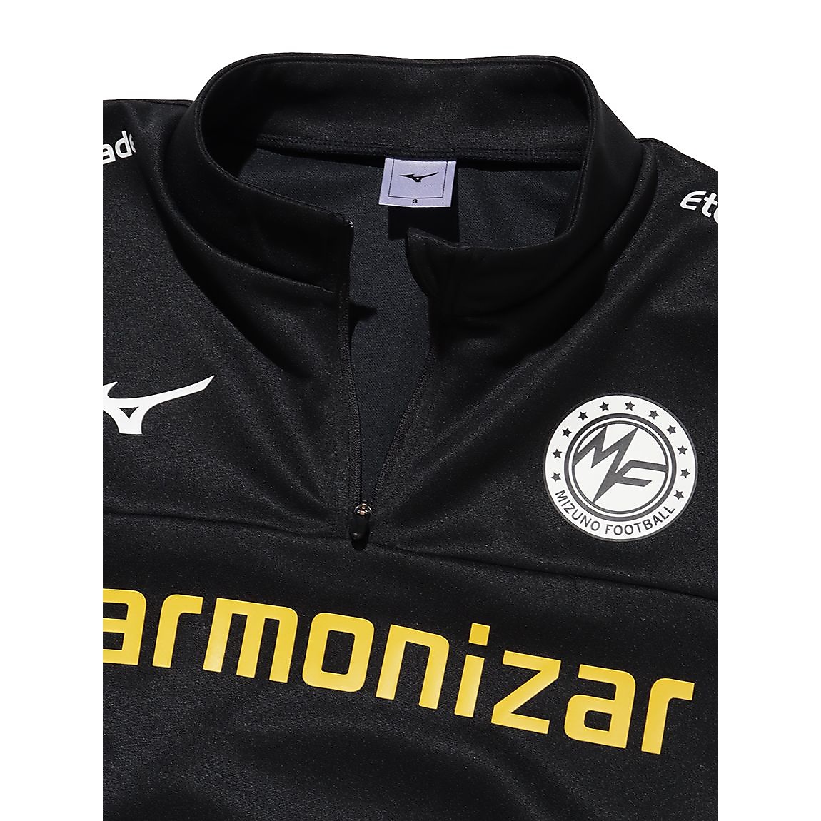 ウォームアップシャツ