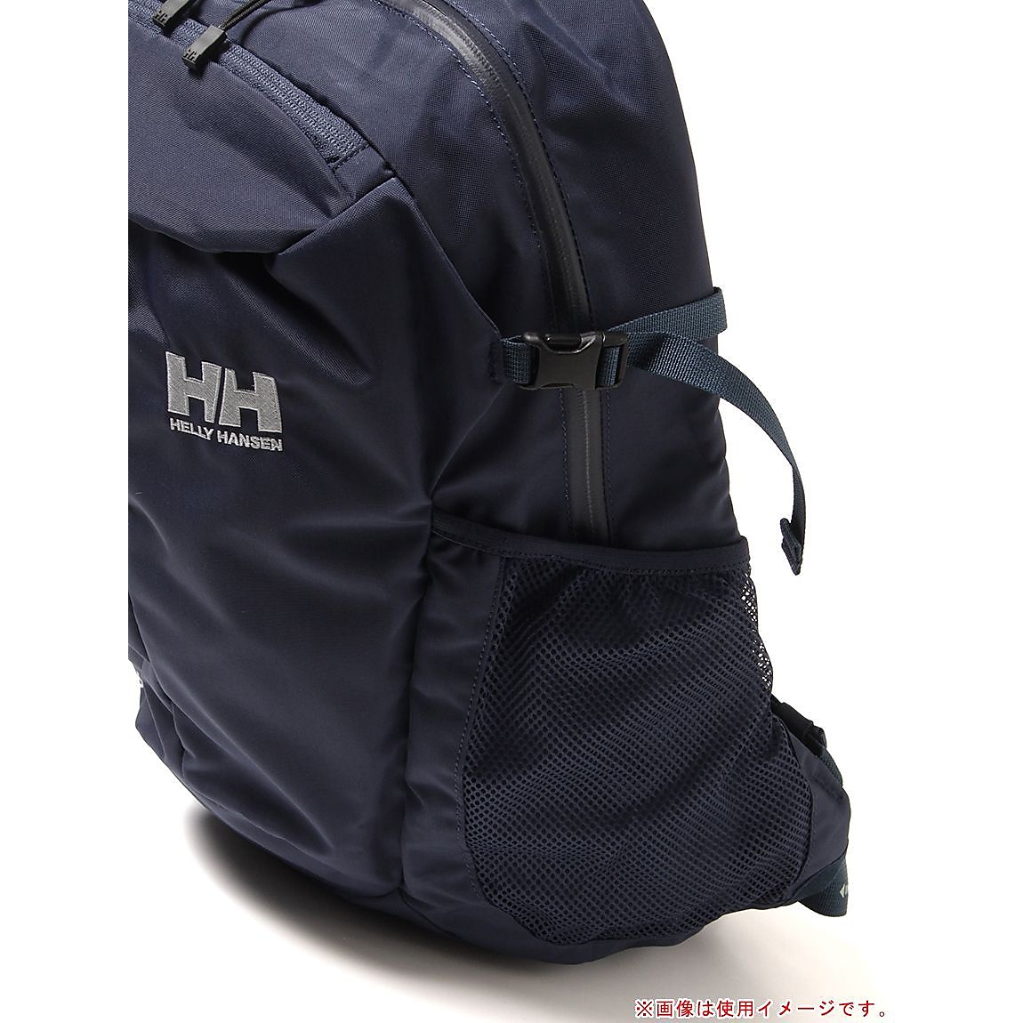 Stetind 20 (ステティンド20)