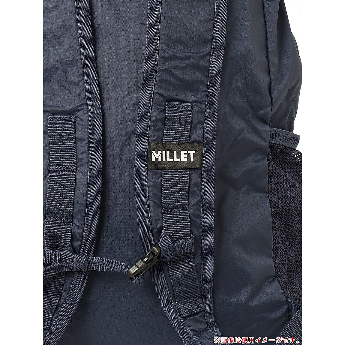 デフィ 20(DEFI 20)