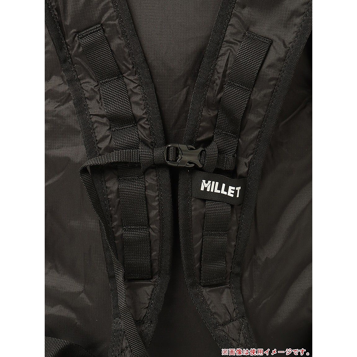 デフィ 16(DEFI 16)