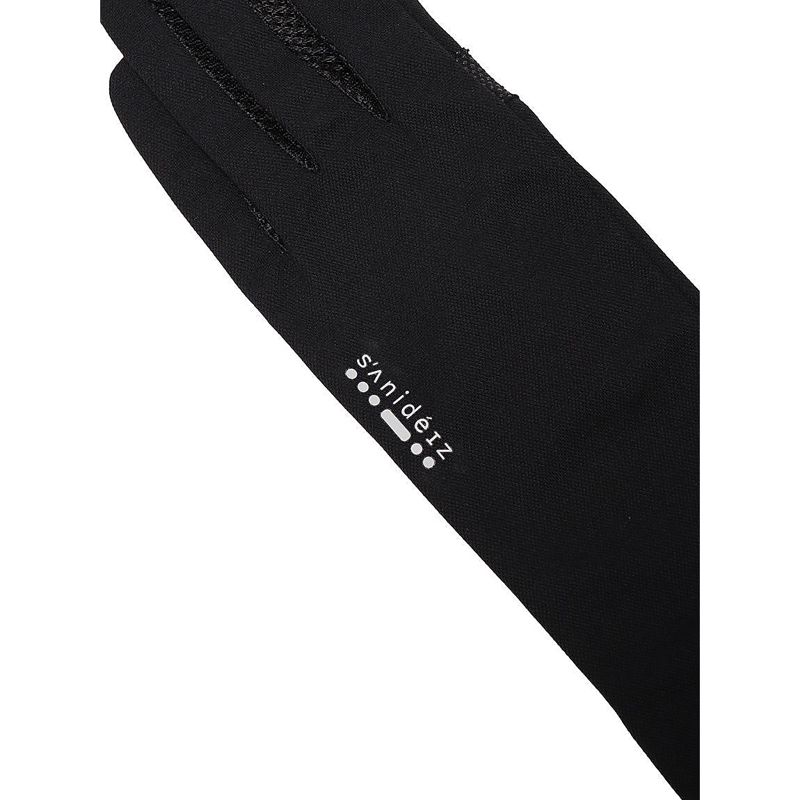 「暑い日のスタンダード。」 クーリングアームカバーグローブ