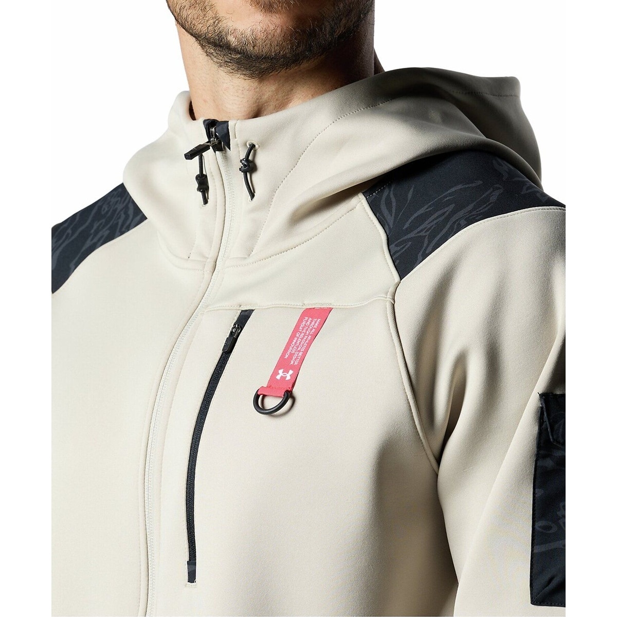 UA ARMOUR KNIT HYBRID FZ