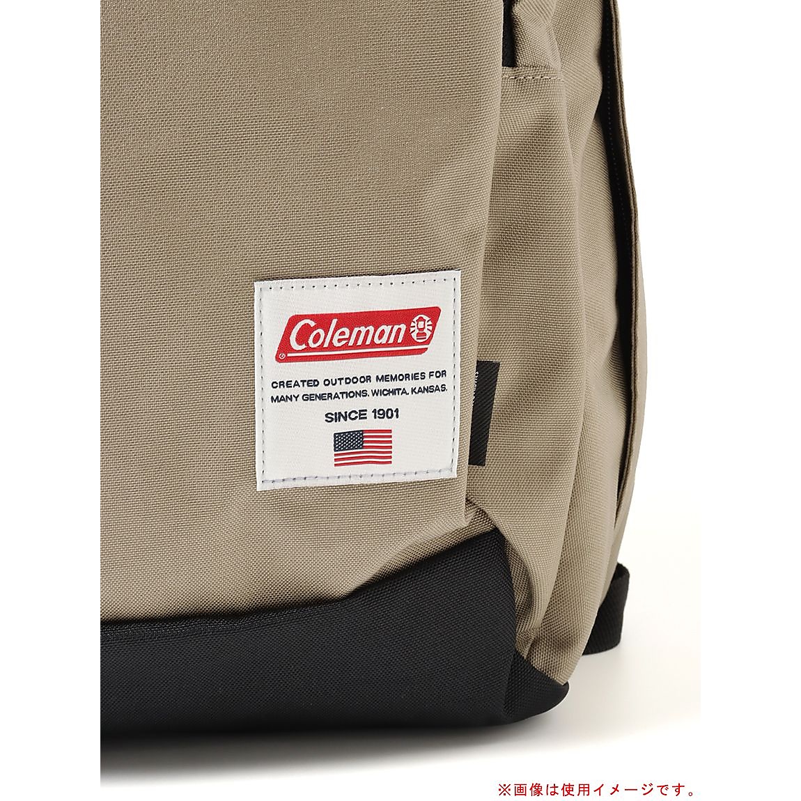 アメリカンクラシック TR25(グレージュ)