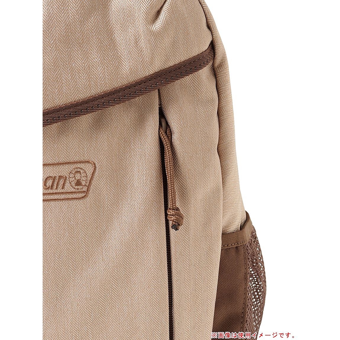 ウォーカー15(バターナッツ)