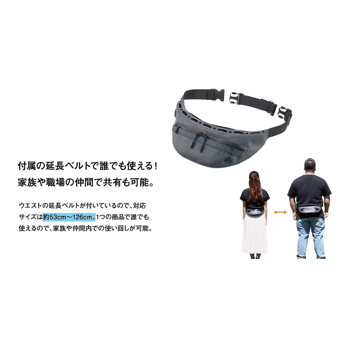 野電 ボディエアコン・ツインクール　ブラック