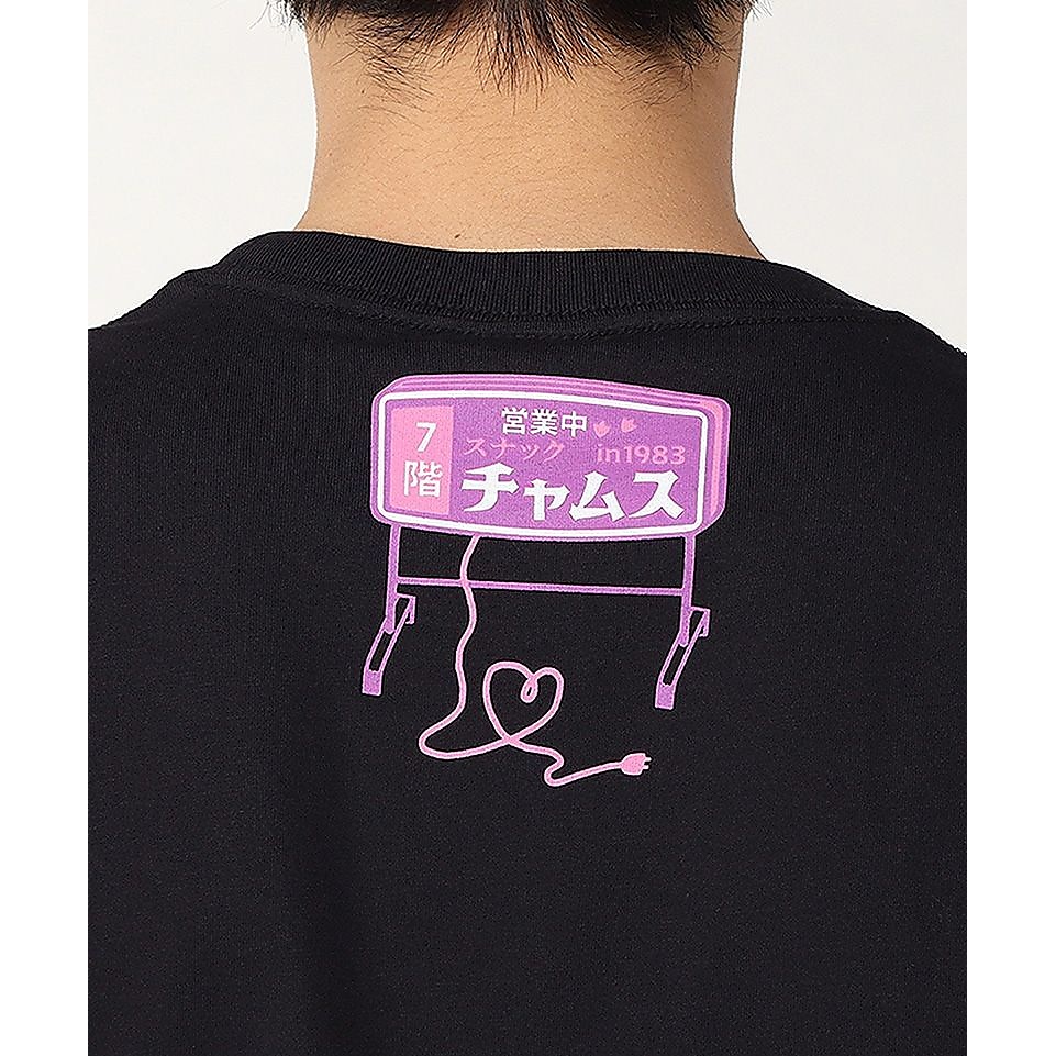 Snack New CHUMS T-Shirt