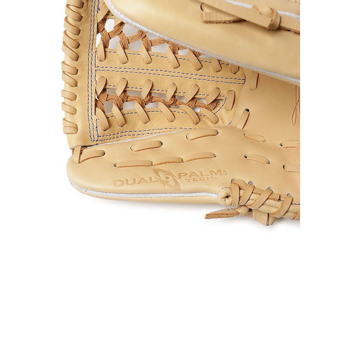 軟式 HYPER TECH R2G(ハイパーテックアールツージー)N55W-キャメル