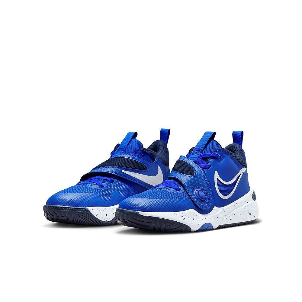 Nike Team Hustle D 11